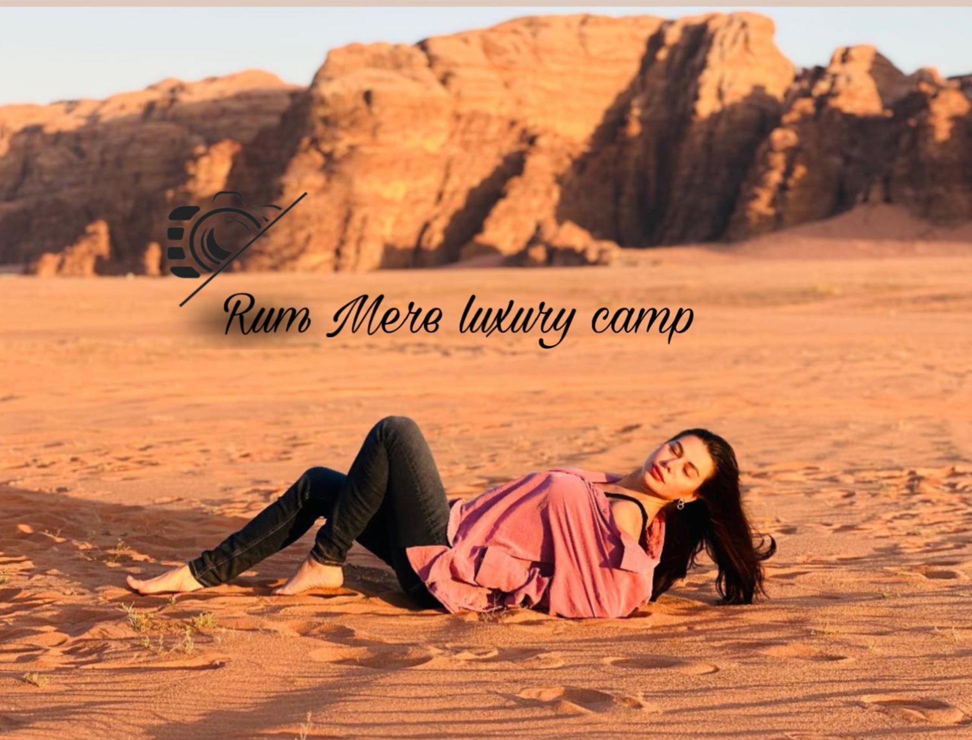 Rum Mere Luxury Camp 瓦迪拉姆 外观 照片