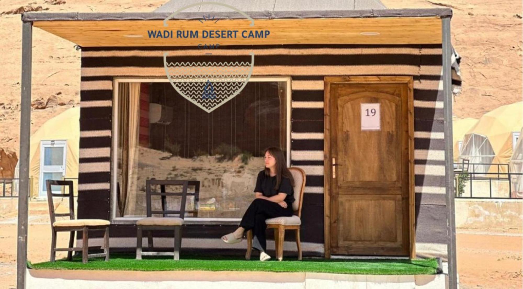 Rum Mere Luxury Camp 瓦迪拉姆 外观 照片